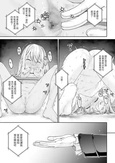 第32页图