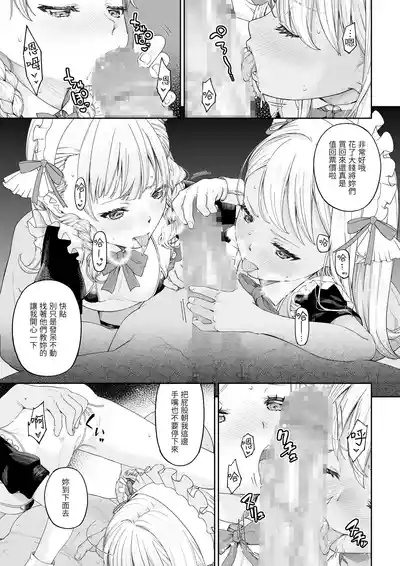 第36页图