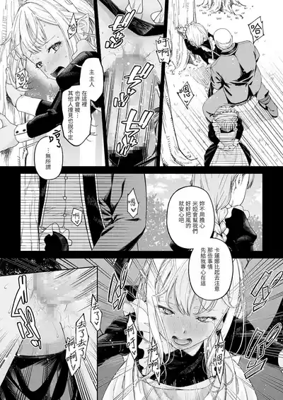 第48页图