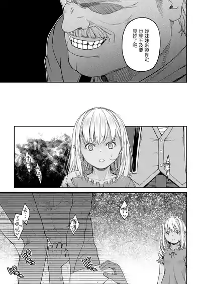 第60页图