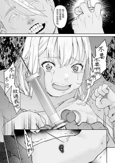 第64页图