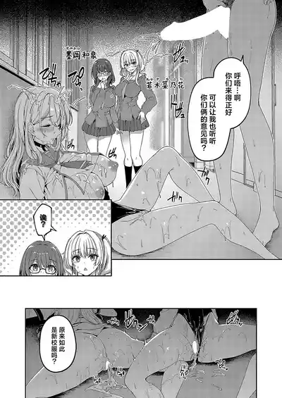 第16页图