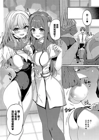 第4页图