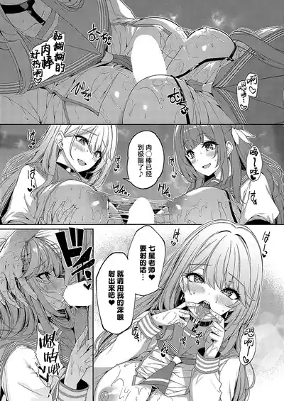第8页图