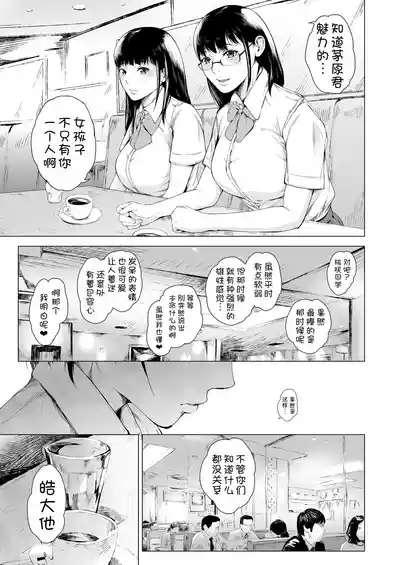 第28页图