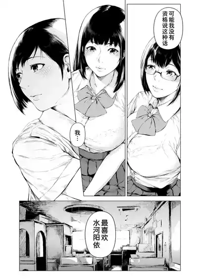 第32页图