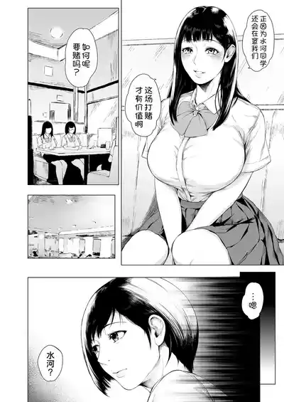 第52页图