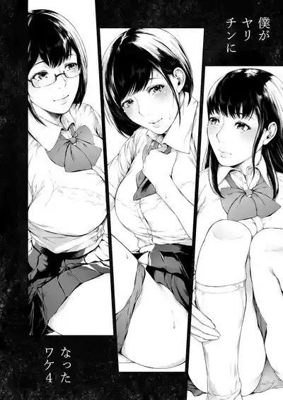 第76页图