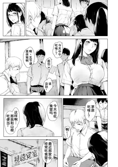 第8页图