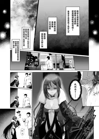 第12頁圖