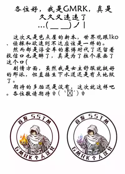 第28頁圖