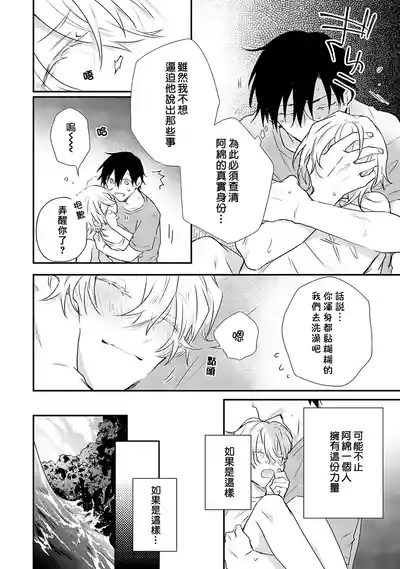 第104页图