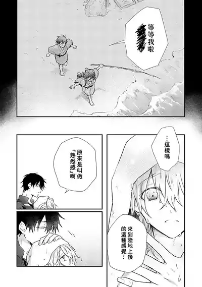 第108页图