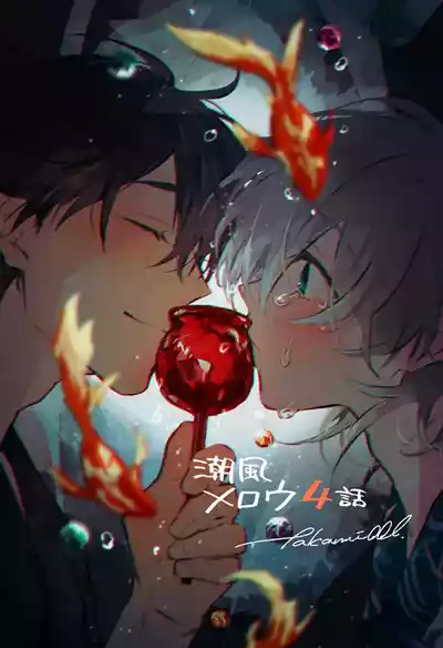 第128页图