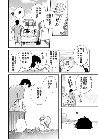 第12页图