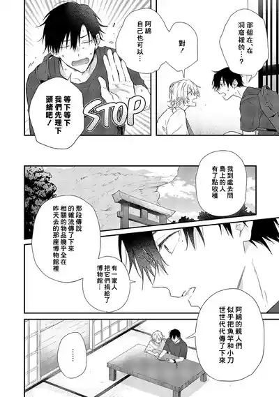 第152页图