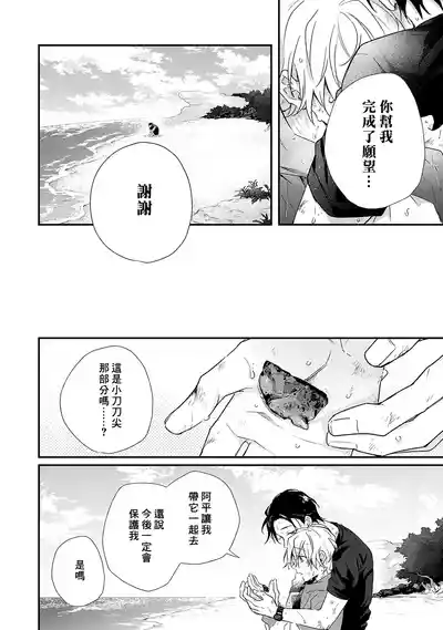 第180页图