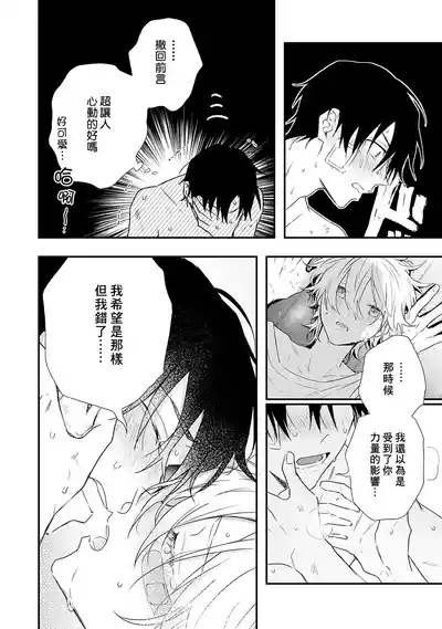 第188页图