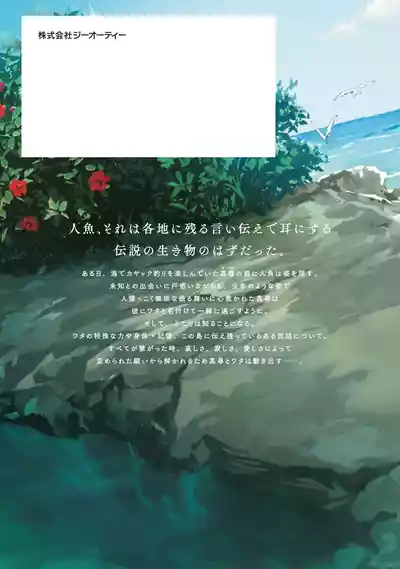 第208页图