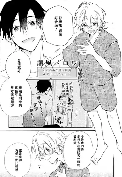 第212页图