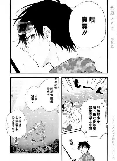 第216页图