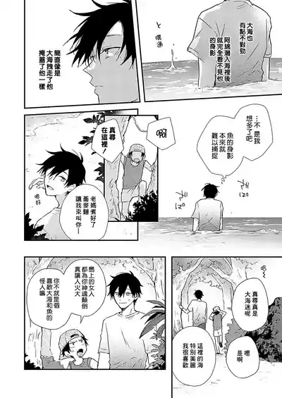 第24页图
