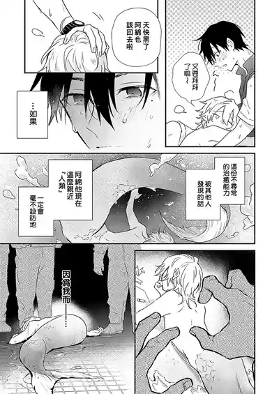 第52页图