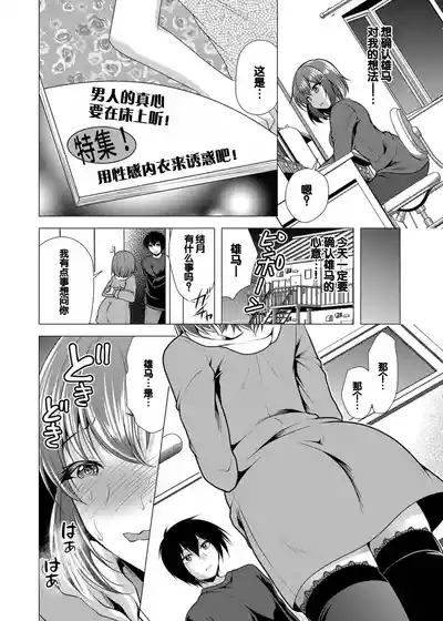 第132頁圖