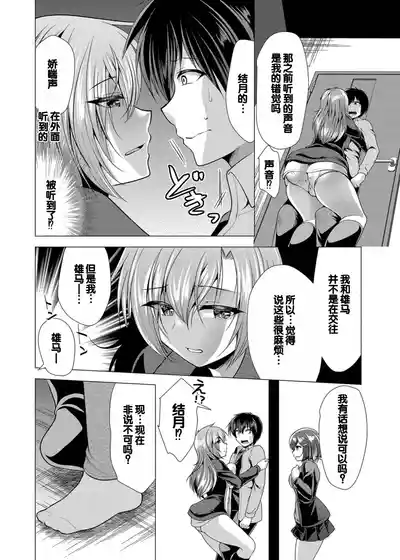 第148頁圖