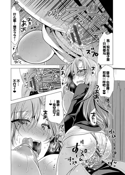 第160頁圖