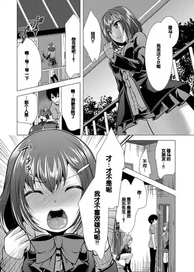 第20頁圖