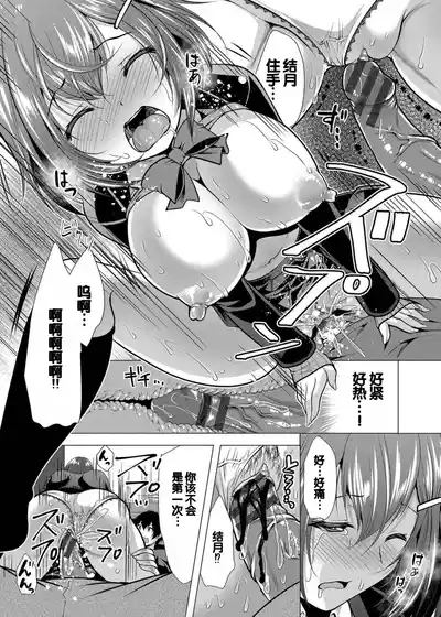第24頁圖