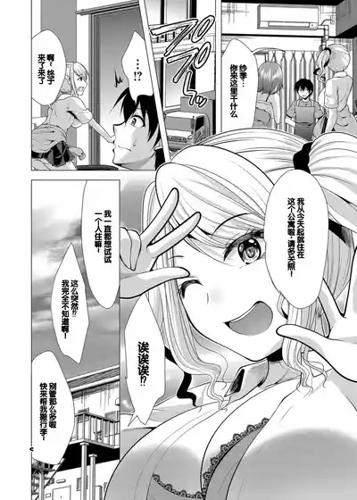 第36頁圖