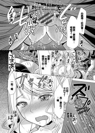 第48頁圖