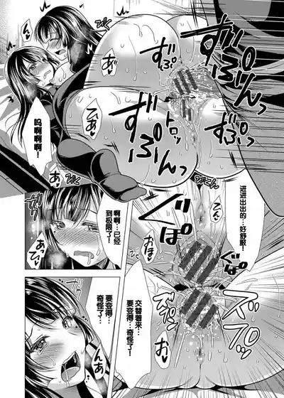 第64頁圖
