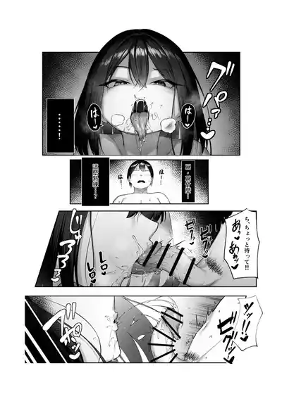 第12页图