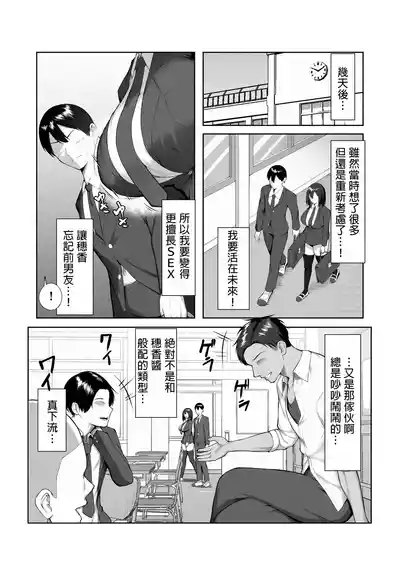 第16页图