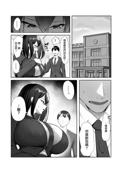 第28页图