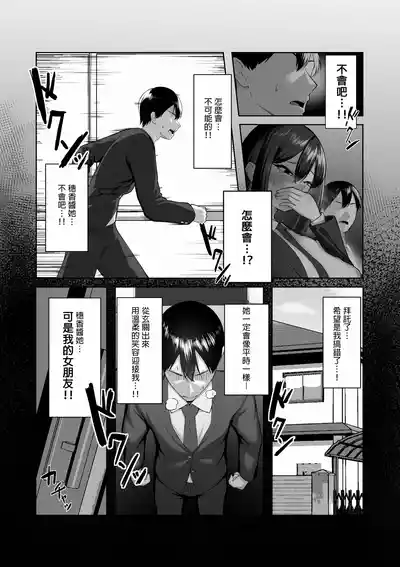 第32页图
