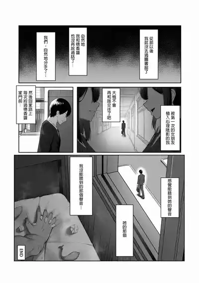 第48页图