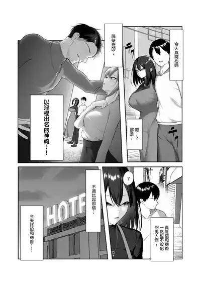 第8页图