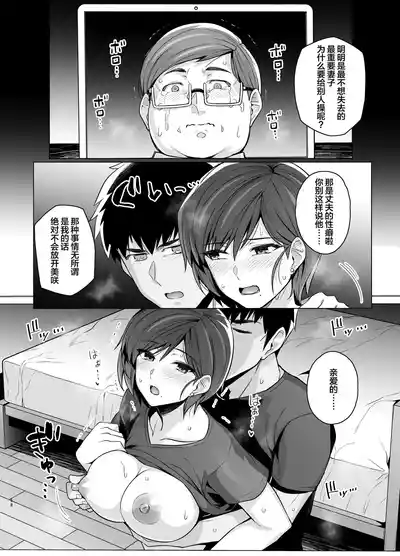 第60页图