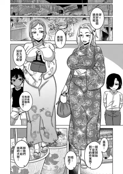 第112頁圖