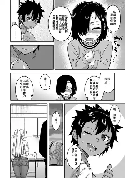 第12頁圖