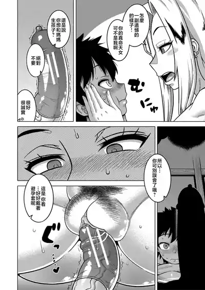 第148頁圖