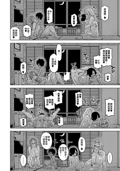 第164頁圖