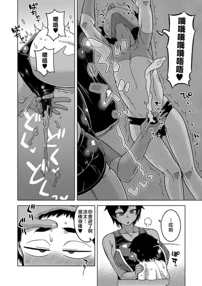 第184頁圖