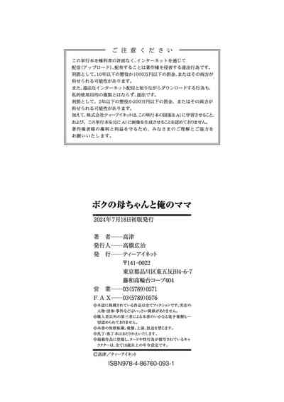 第204頁圖