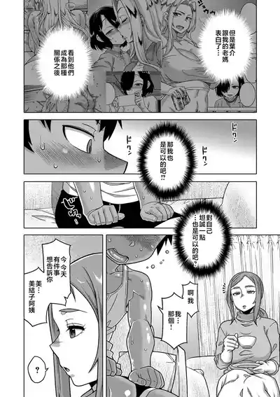 第52頁圖