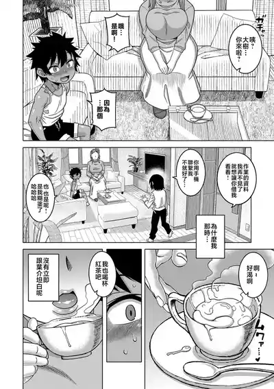 第64頁圖